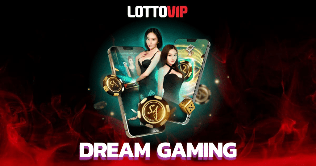 dream-gaming