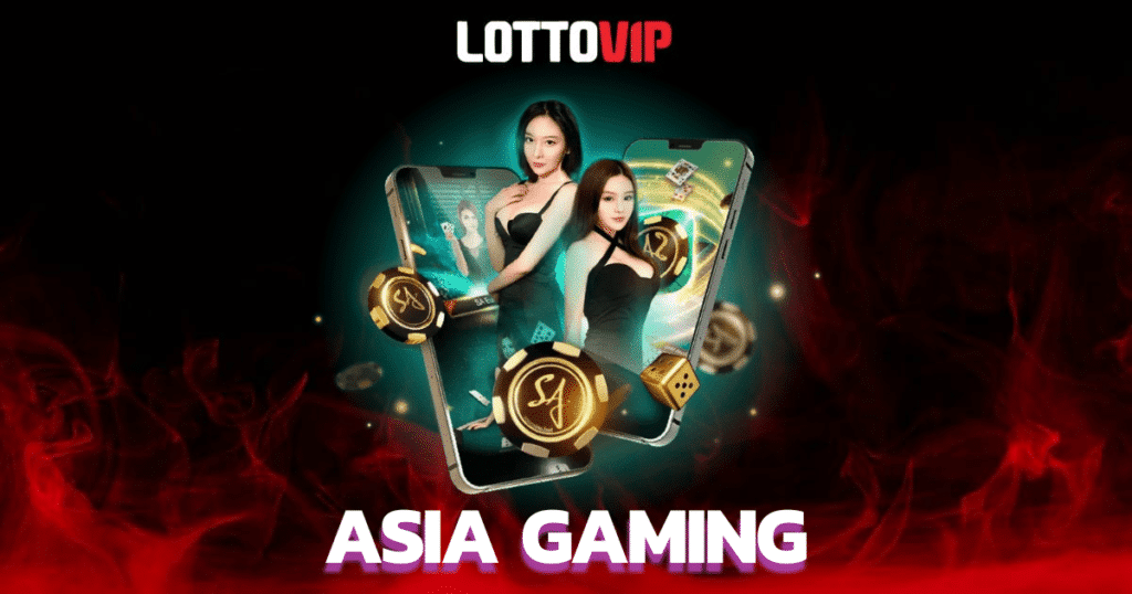 asia-gaming