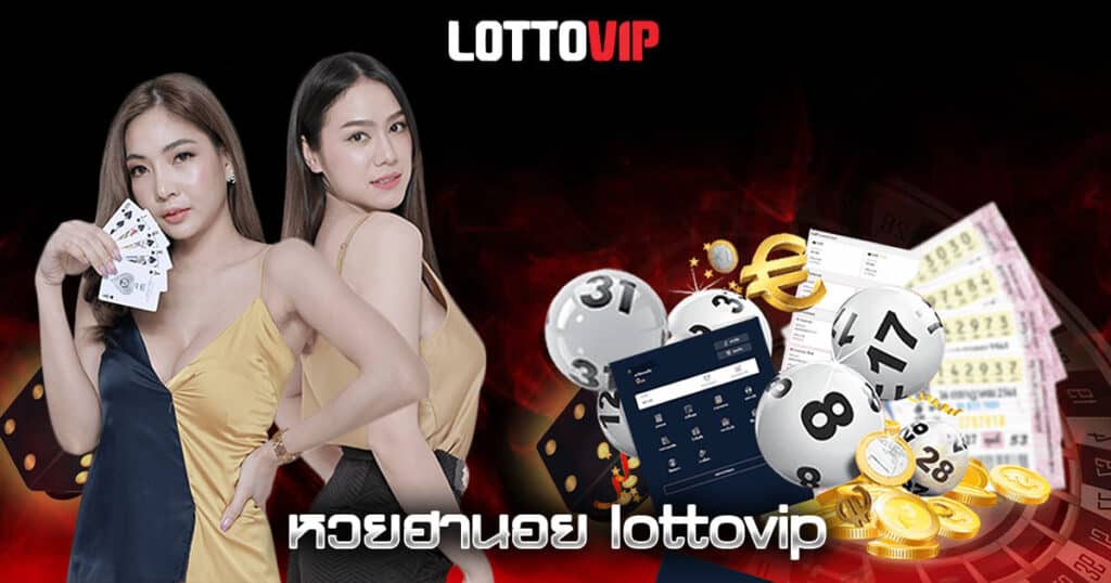 หวยฮานอย lottovip