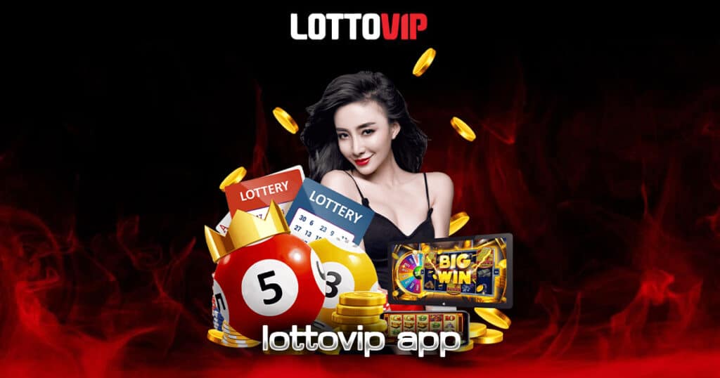 lottovip app