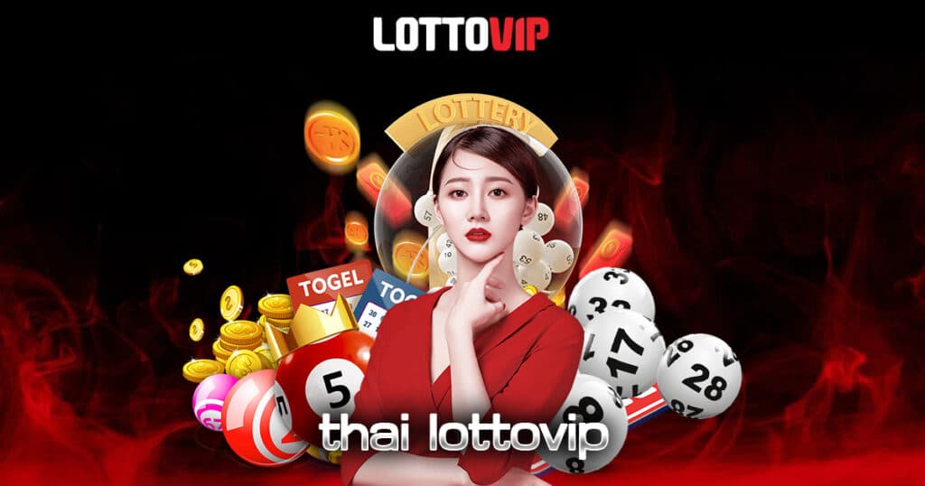 thai lottovip